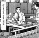 附圖