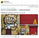 附圖