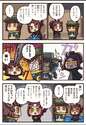 附圖
