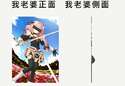附圖