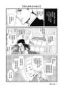 附圖