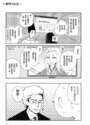 附圖