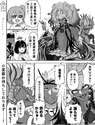 附圖