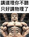 附圖
