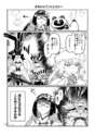 附圖