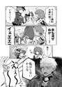附圖