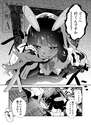 附圖