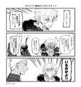 附圖