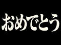 附圖