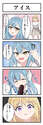 附圖