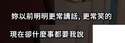 附圖