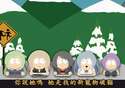 附圖
