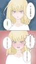 附圖
