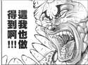 附圖