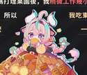 附圖