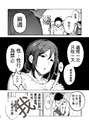 附圖