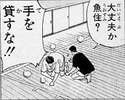附圖