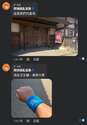 附圖