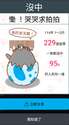 附圖
