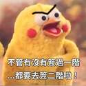 附圖