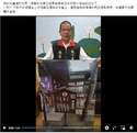 附圖