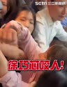 附圖