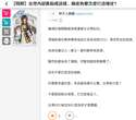 附圖