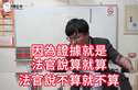 附圖