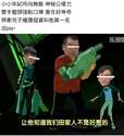 附圖