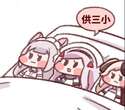 附圖