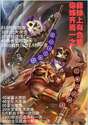 附圖