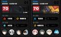 附圖