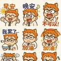 附圖