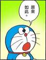 附圖