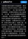 附圖
