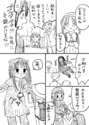 附圖