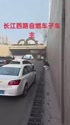 附圖