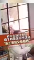 附圖