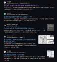 附圖