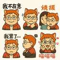 附圖