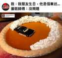 附圖