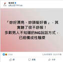 附圖