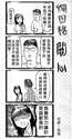 附圖