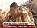 附圖