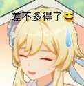 附圖