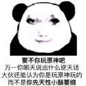 附圖