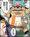 附圖