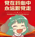 附圖