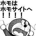 附圖