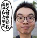 附圖